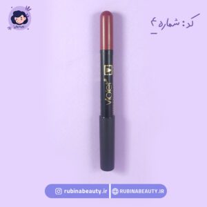 رژلب مدادی ویولت شماره 4