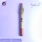 رژ لب مدادی YUBE یوبی شماره 4