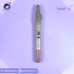 رژ لب مدادی YUBE یوبی شماره ۱